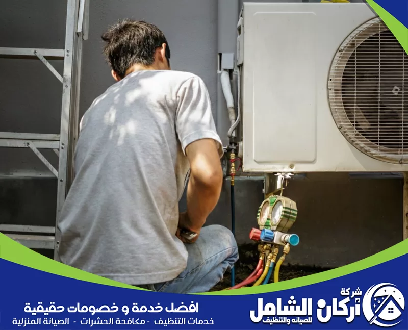 شركة صيانة مكيفات بالقطيف 0500073610 تعبئة فريون مكيفات فحص ضغط فريون المكيف الخارجي بالقطيف بدقة لضبط التبريد وكشف أي تسريب مبكرًا.