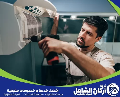 شركة فك وتركيب مكيفات بالظهران 0500073610 تركيب المكيف تركيب مكيف سبليت باحتراف مع تثبيت الغطاء وفحص الوصلات لضمان تشغيل آمن ومنظم.
