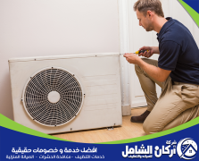 شركة فك وتركيب مكيفات بالخبر