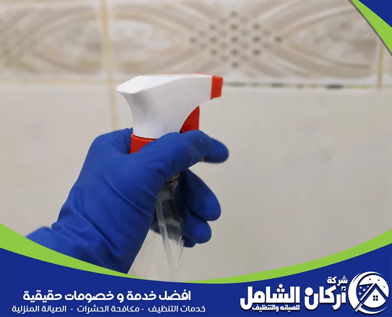 تحدد مصدر الرائحة قبل العلاج