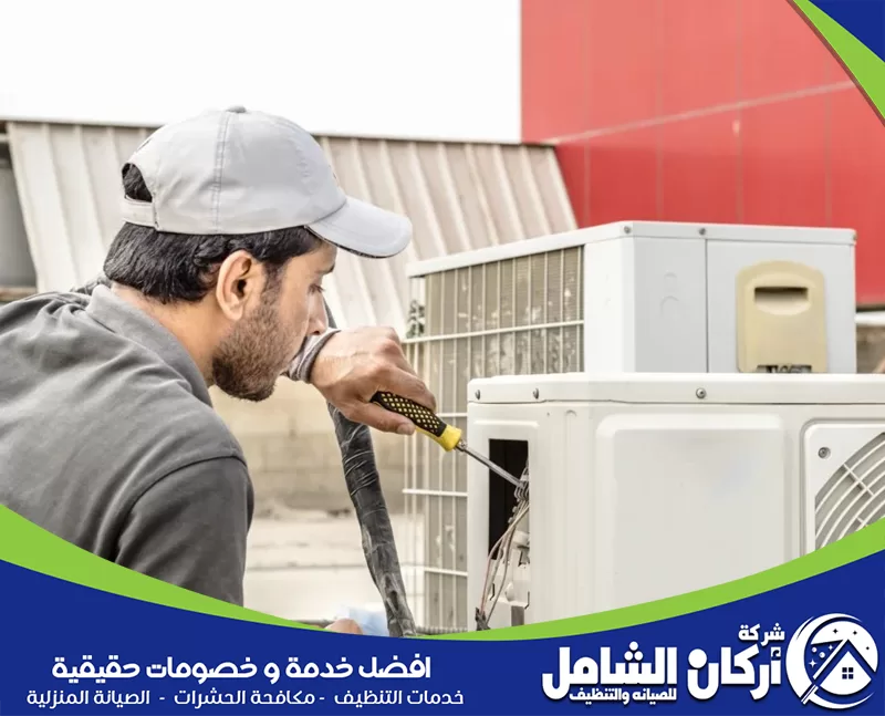 تركيب مكيفات محترفة بالاحساء 0500073610 شركة أركان الشامل خدمات تكييف الهواء، مع التركيز على تركيب وفك مكيفات سبليت بالأحساء.