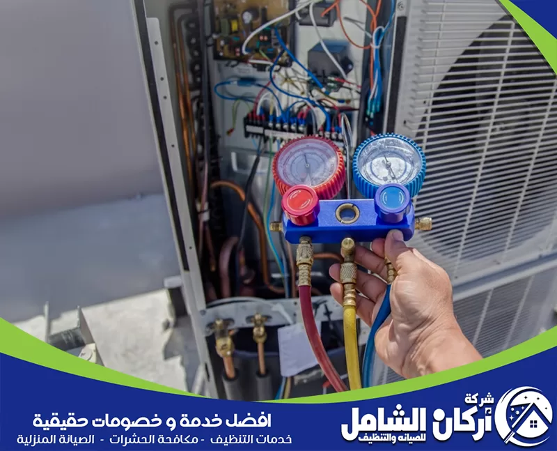 شركة صيانة مكيفات بالقطيف 0500073610 تنظيف المكيفات المركزية تشخيص أعطال المكيف بالمانيفولد وقياس الضغط لضمان تصليح مكيفات بالقطيف بكفاءة وأمان.